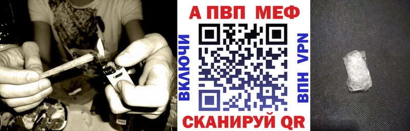 Alpha-PVP СК КРИС  Елизаветинская 