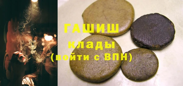 прущий лед Балабаново
