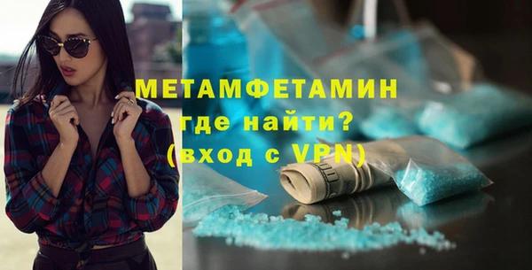 кокс Балахна