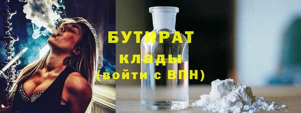 прущий лед Балабаново