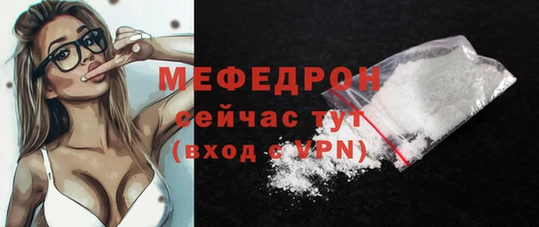 кокс Балахна