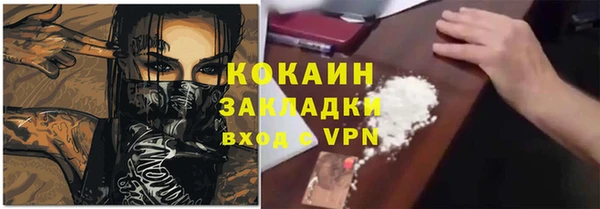 героин Краснотурьинск