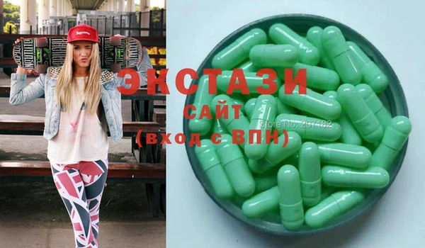 кокс Балахна