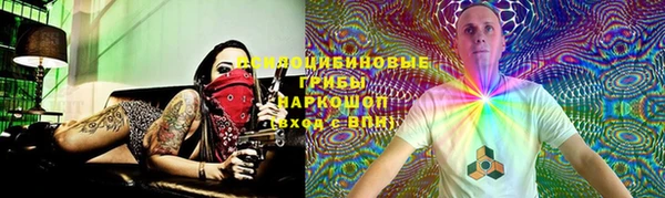 кокс Балахна