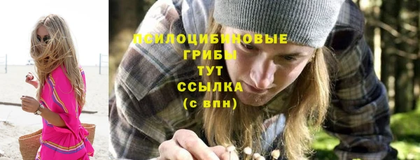 кокс Балахна