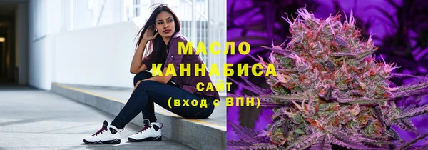 кокс Балахна