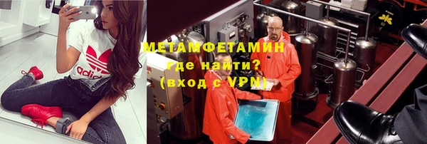 прущий лед Балабаново