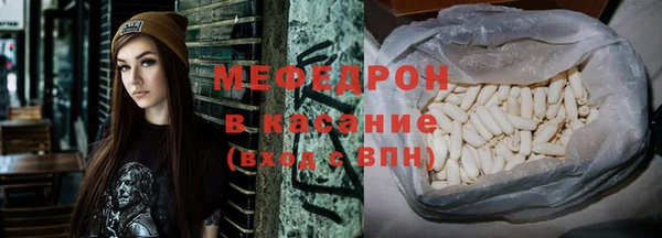 соль ск Баксан