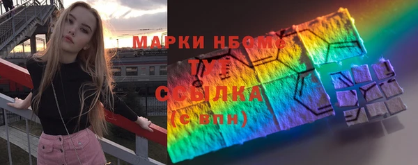 героин Краснотурьинск