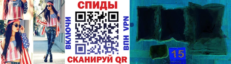 МЕТАМФЕТАМИН витя  Елизаветинская 